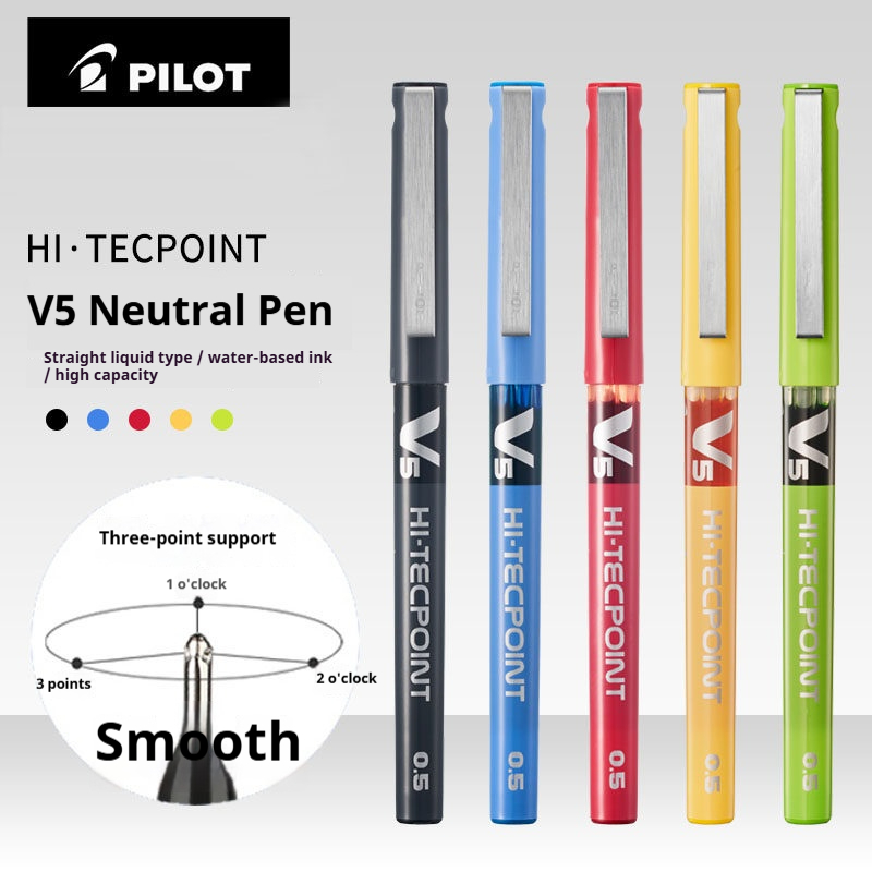 日本パイロット マルチカラーゲルペン HI-TECPOINT - Pilot Pen V5 のレビューと価格